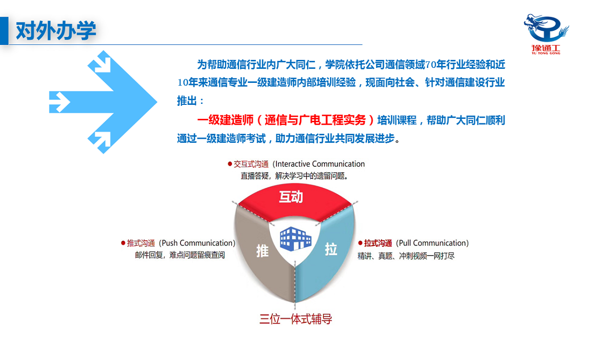 管家婆原料免费资料