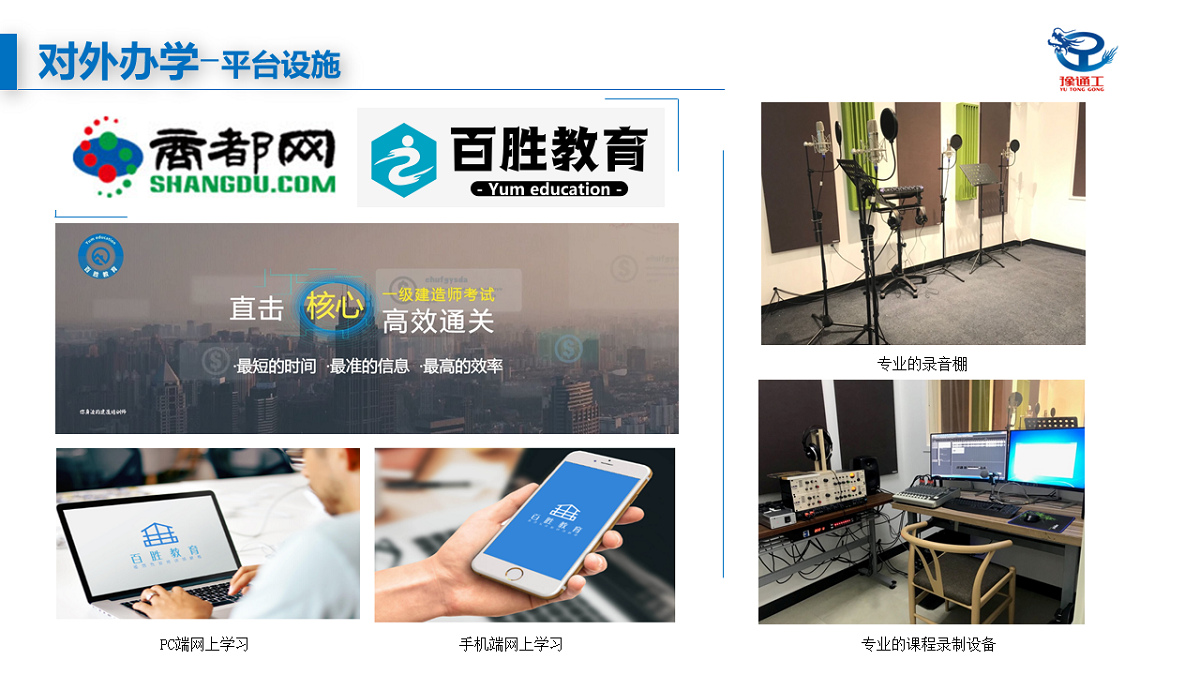 管家婆原料免费资料