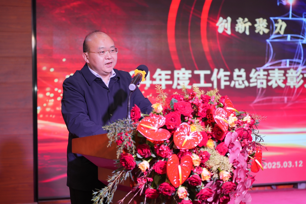 管家婆原料免费资料