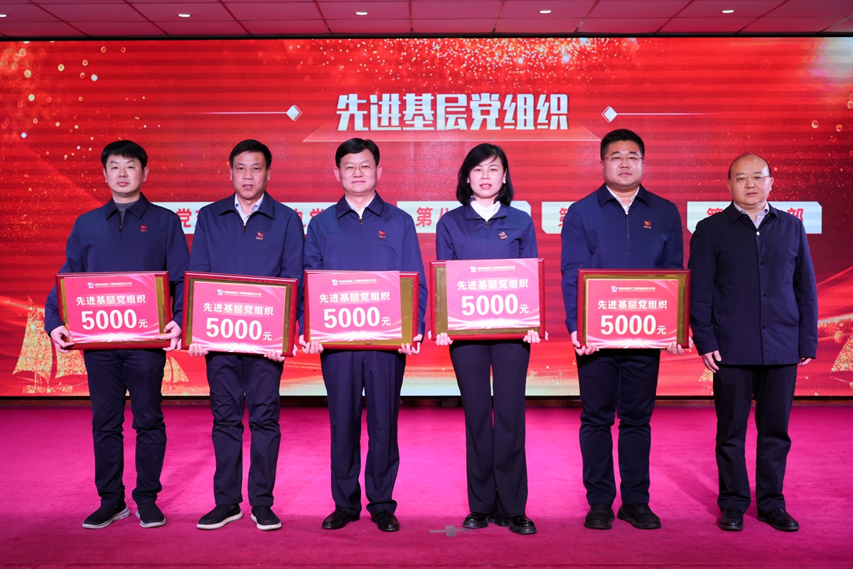 管家婆原料免费资料