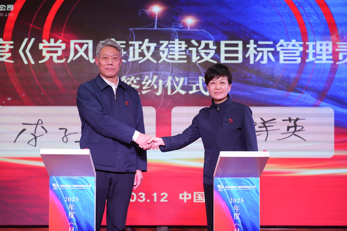 管家婆原料免费资料