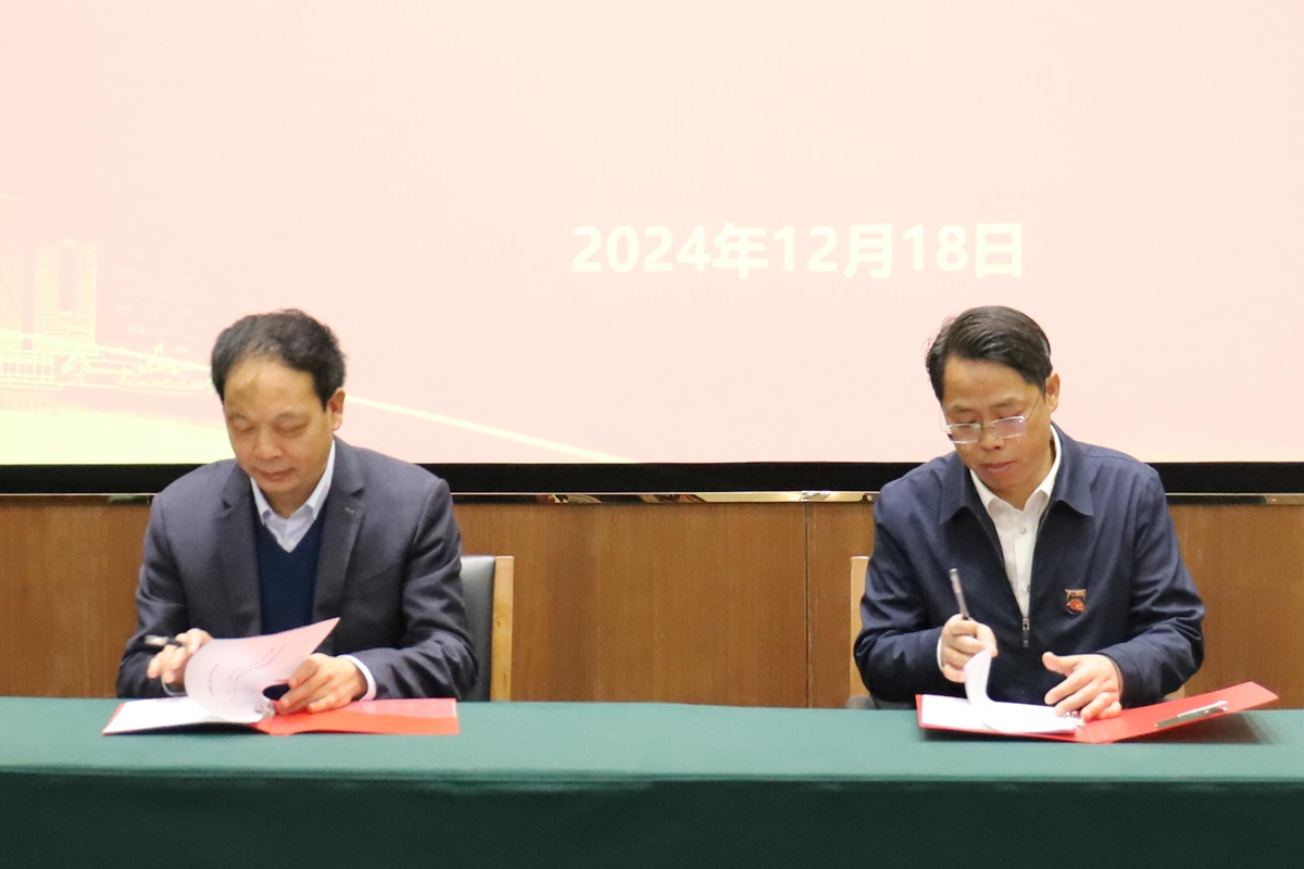 管家婆原料免费资料