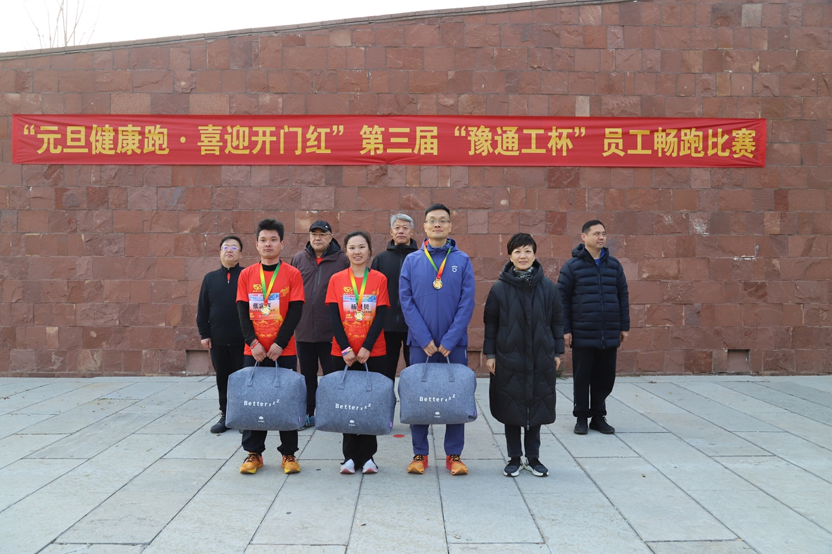 管家婆原料免费资料