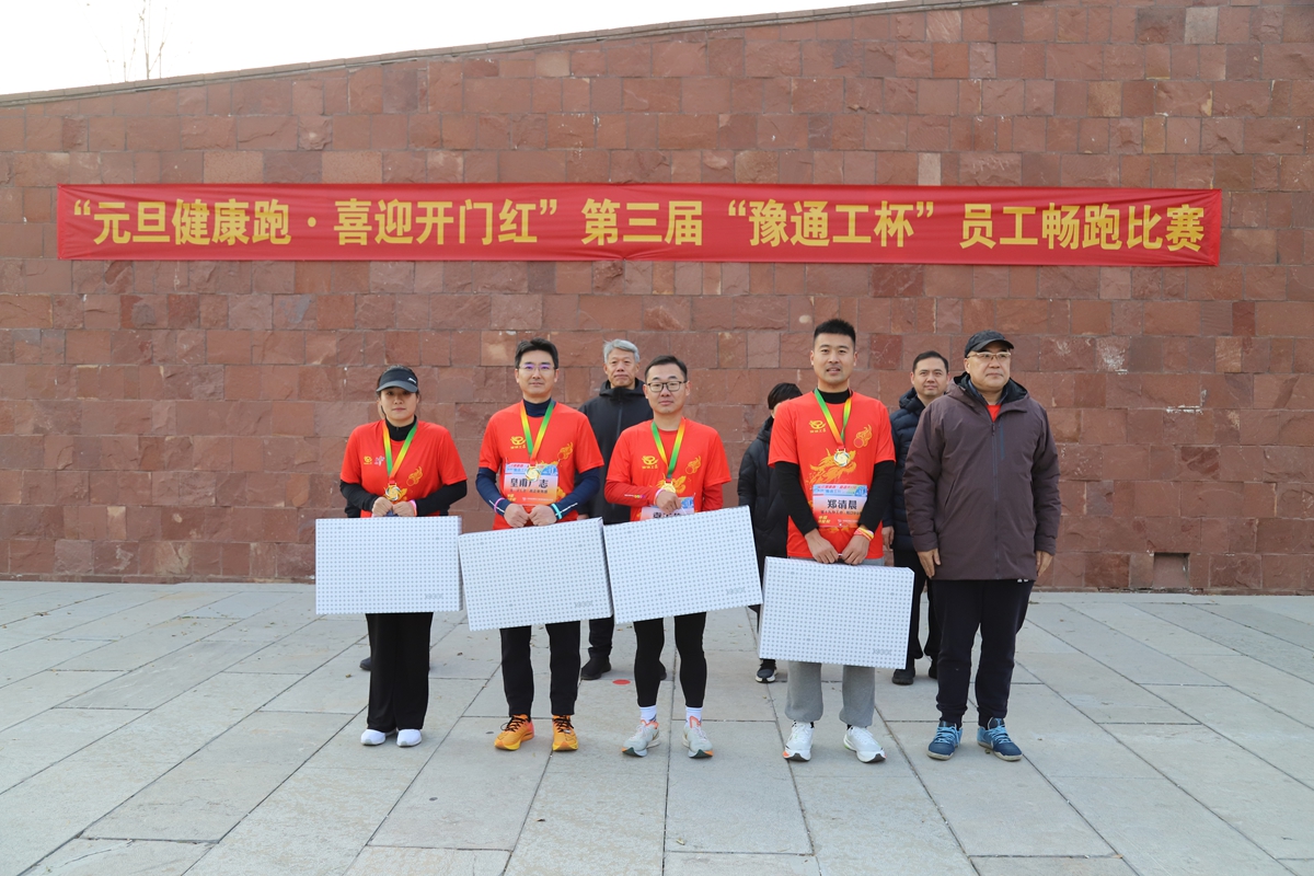管家婆原料免费资料