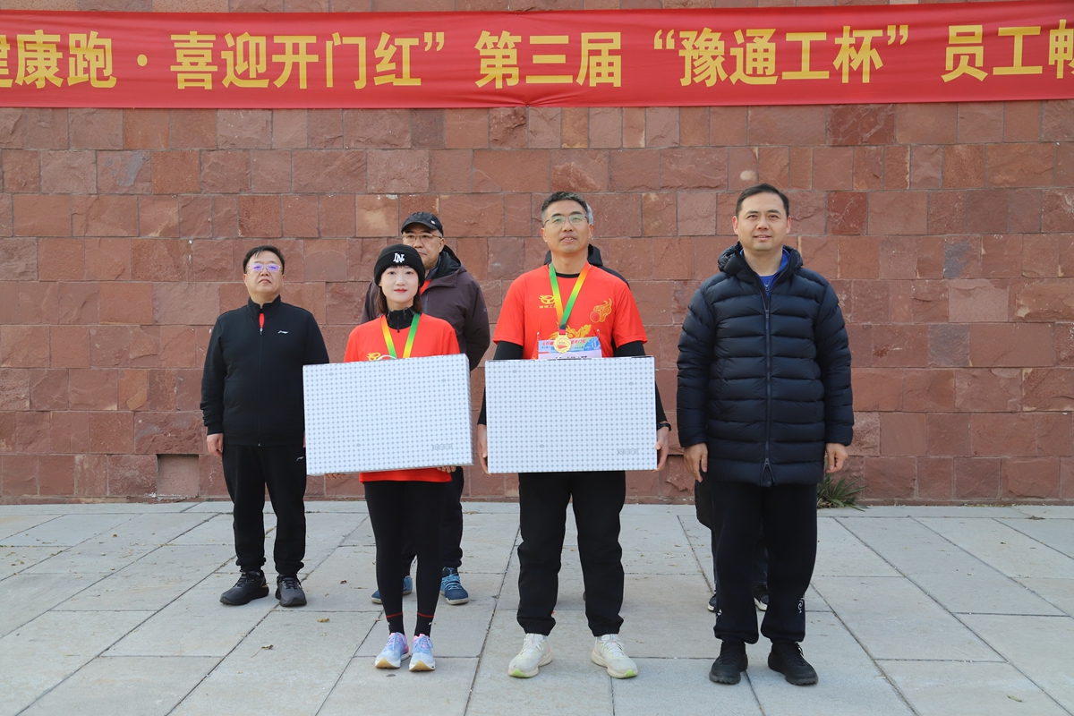管家婆原料免费资料