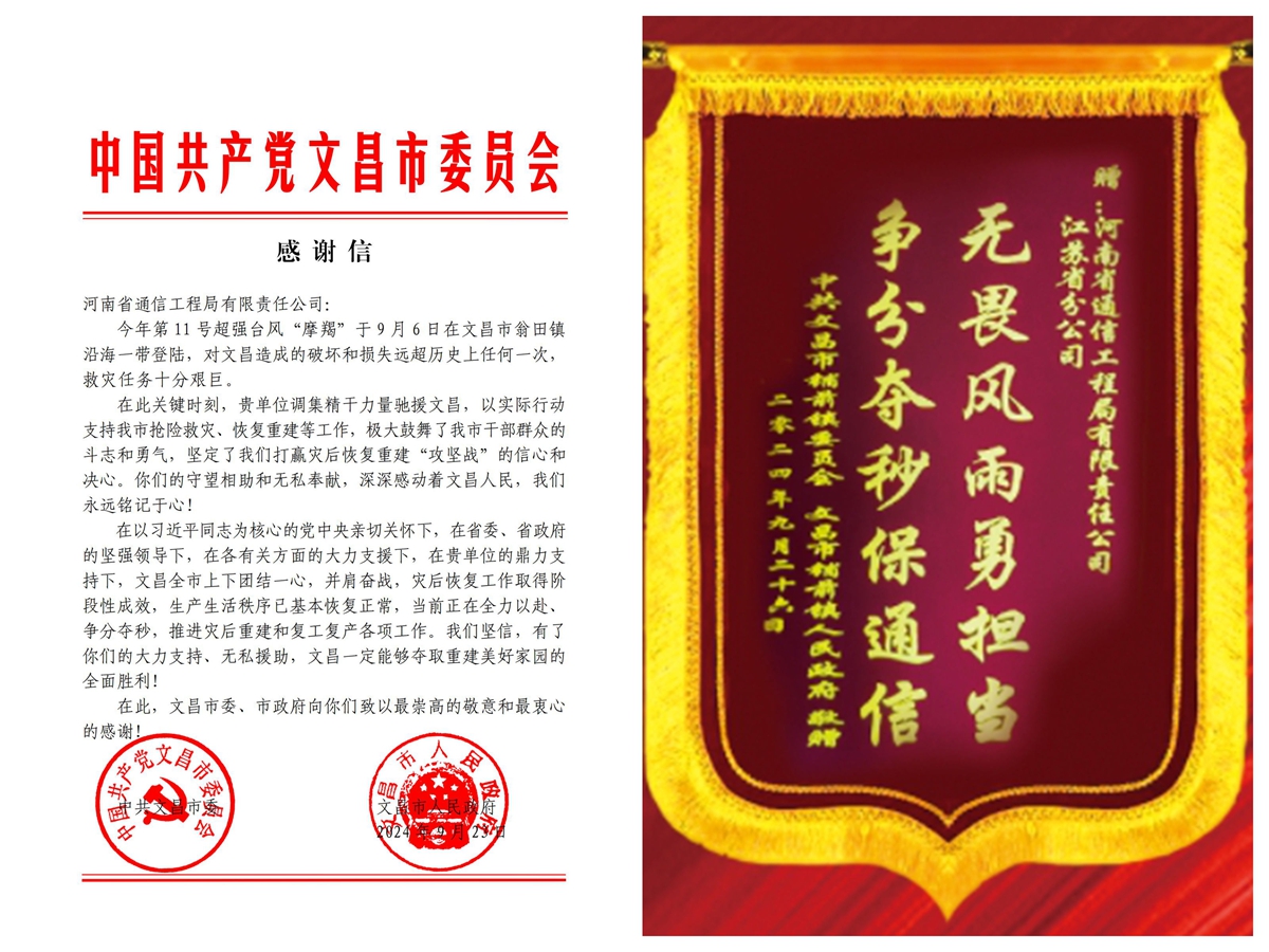 管家婆原料免费资料