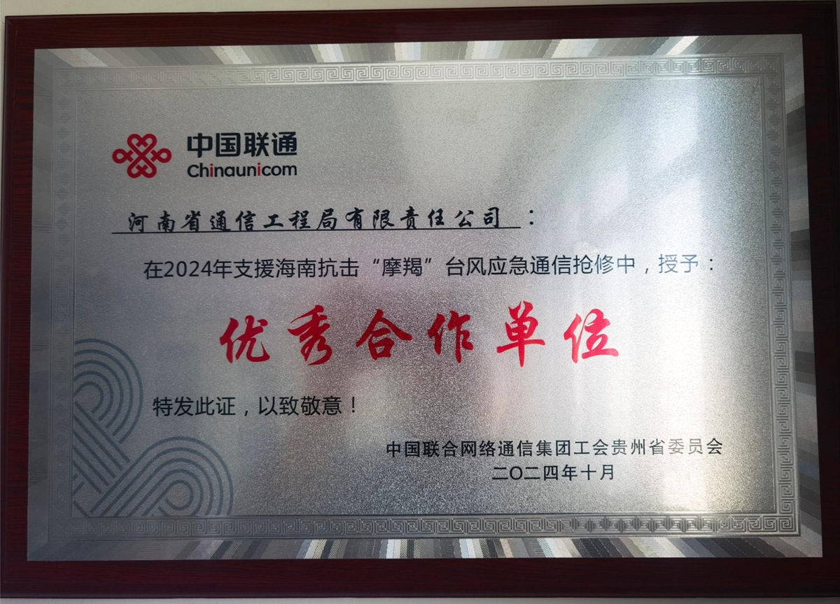 管家婆原料免费资料